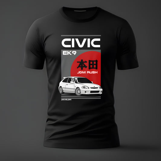 Тениска CIVIC