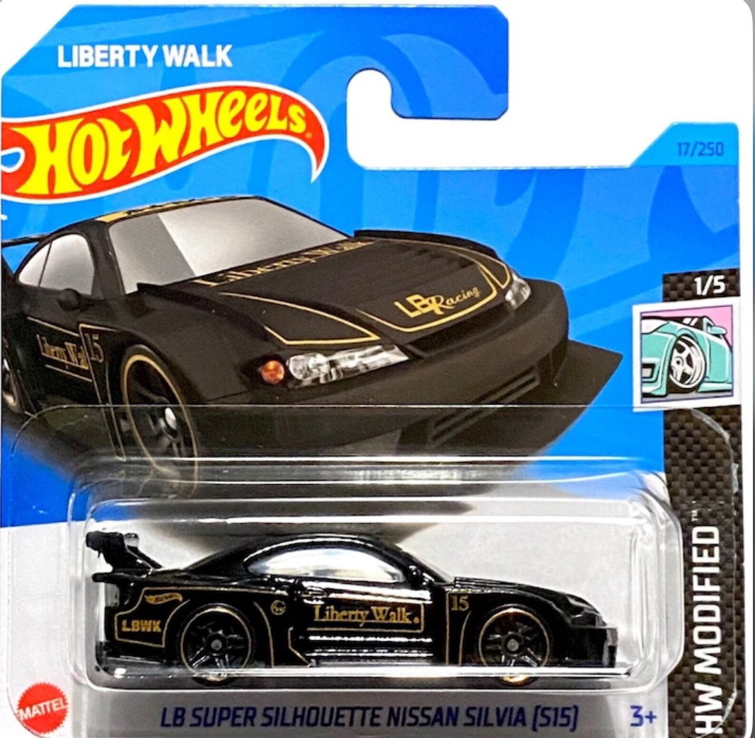 Hot Wheels LB Super Silhouette Nissan Silvia (S15) Black