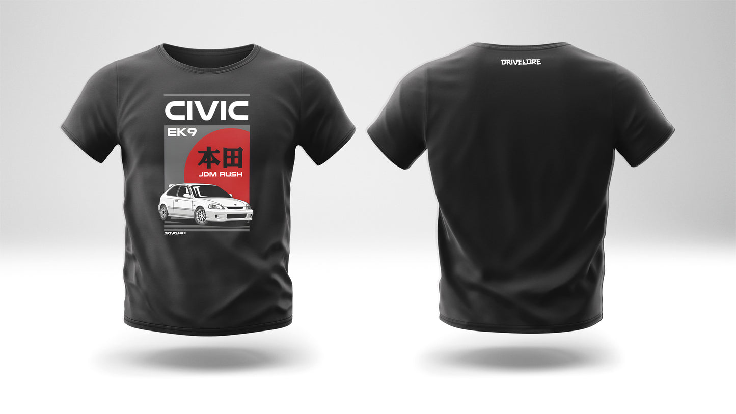 Тениска CIVIC